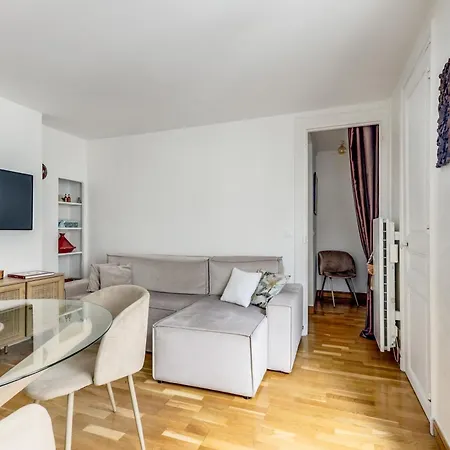 Cozy Quartier Vivant Paris